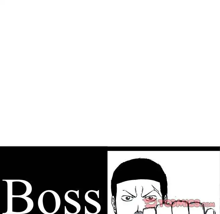 Boss in School Chapter 110 70